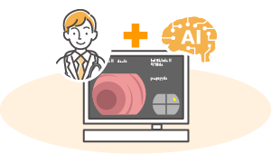 充実した機器設備による高精度な検査